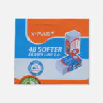 Y-Plus+ 4B Soft Eraser Small Pencil Eraser