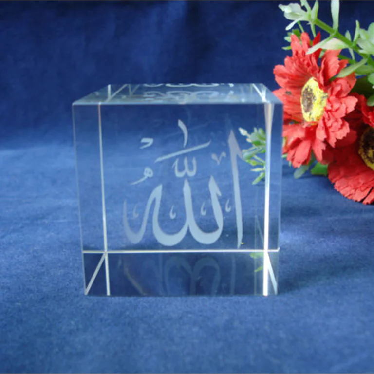 Allah Cube 3d Laser Crystal Muslim Etched Paperweight