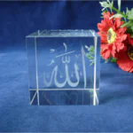 Allah Cube 3d Laser Crystal Muslim Etched Paperweight