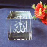 Allah Cube 3d Laser Crystal Muslim Etched Paperweight