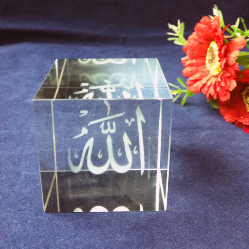 Allah Cube 3d Laser Crystal Muslim Etched Paperweight