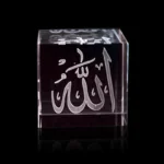 Allah Cube 3d Laser Crystal Muslim Etched Paperweight