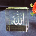 Allah Cube 3d Laser Crystal Muslim Etched Paperweight