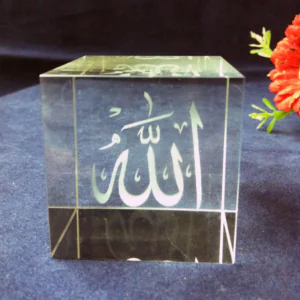 Allah Cube 3d Laser Crystal Muslim Etched Paperweight