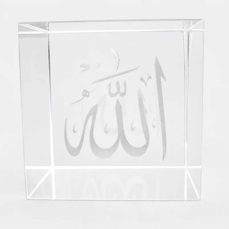 Allah Cube 3d Laser Crystal Muslim Etched Paperweight